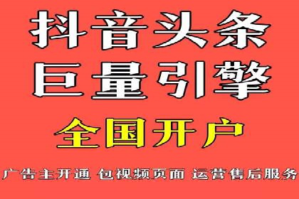 某公司通过信息流竞价实现业绩翻倍的案例