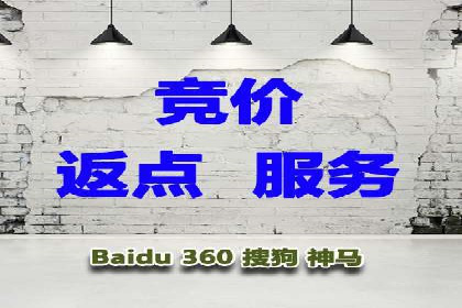 某品牌信息流广告运营的转化率提升策略