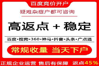 信息流广告的创意与执行：从案例看效果
